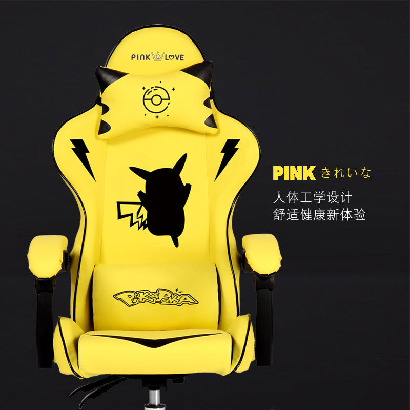 Pink Cute cartoon chairs bedroom comfortable computer chair home girls gaming chair swivel chair adjustable Live gamer chairs